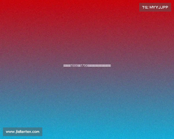 曼联准备以1500万到1700万英镑转卖桑乔一降再降的交易决策 曼联准备以1500万到1700万英镑转卖桑乔一降再降的交易决策