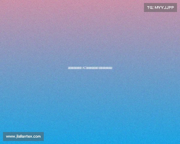 欧联杯抽签结果出炉 AC米兰遭葡萄牙体育 罗马迎战瑞士年轻人