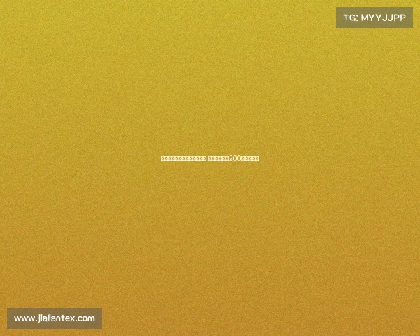 美国女足联赛决赛创收视新高 观众人数突破200万刷新纪录 美国女足联赛决赛创收视新高 观众人数突破200万刷新纪录